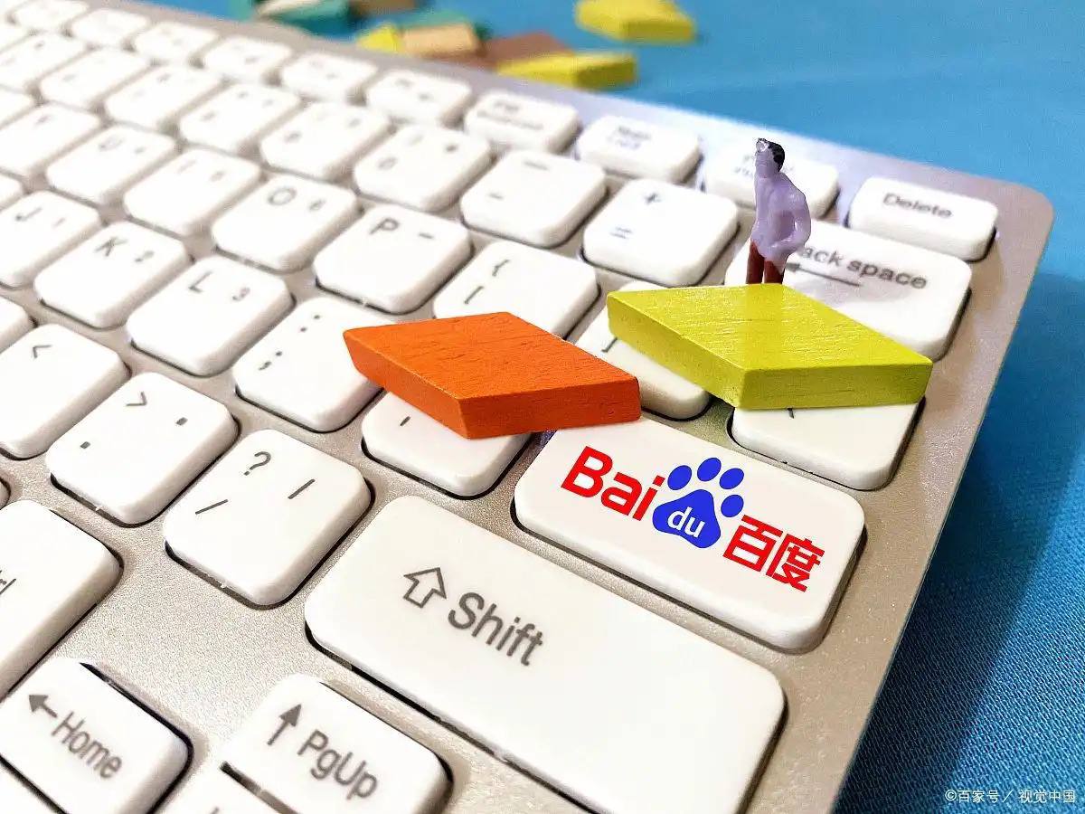 球迷高喊换曾凡博