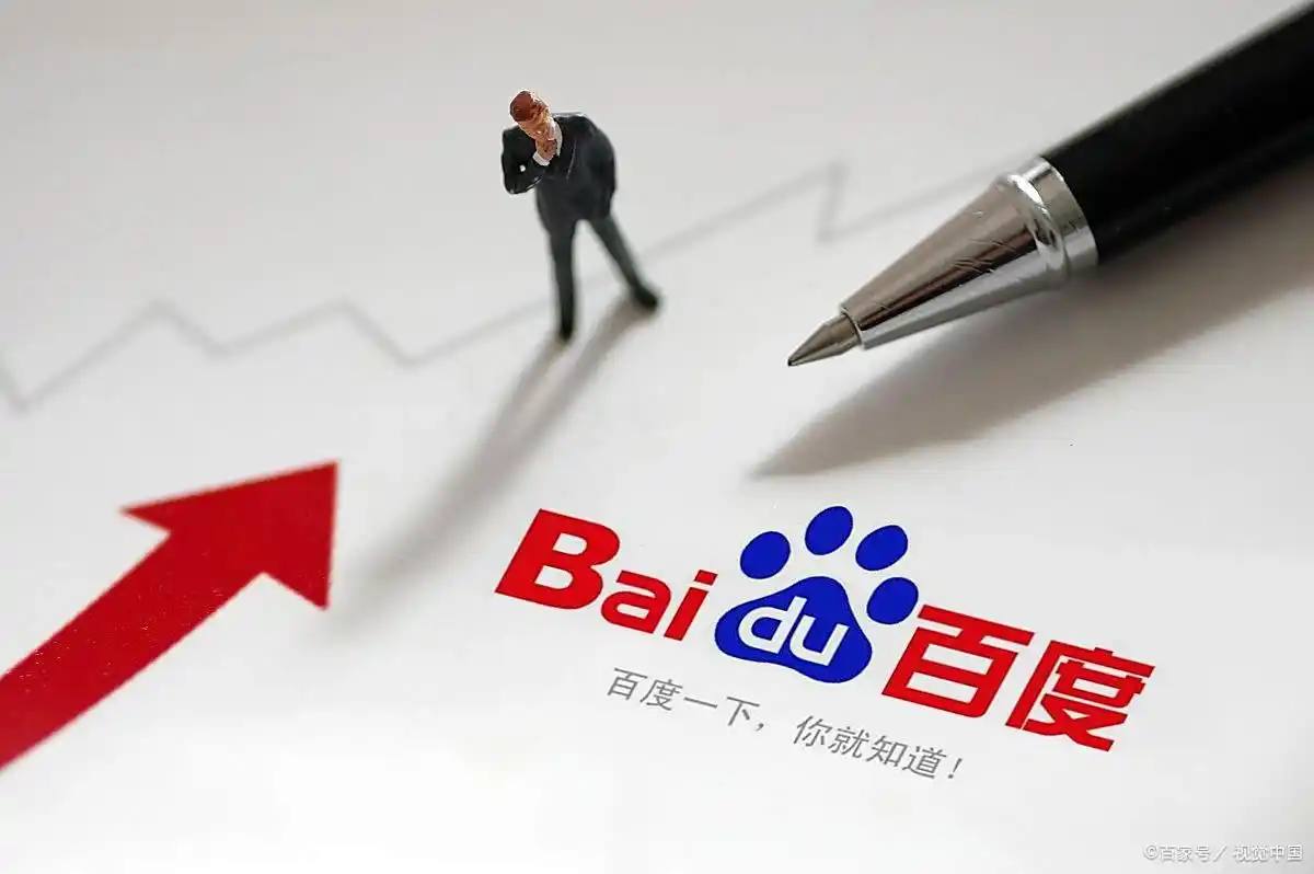 酷游KU苹果手机版加沙居民街头庆祝停火协议达成